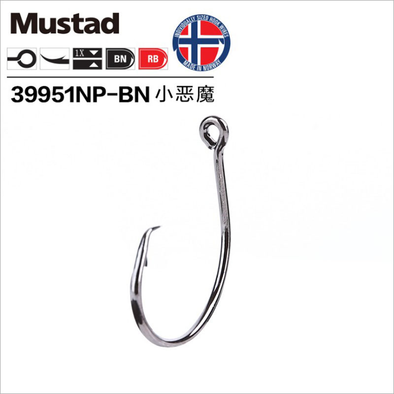 Original Mustad 39951 Fishing  - Fishing Hook Circle のレビューと価格