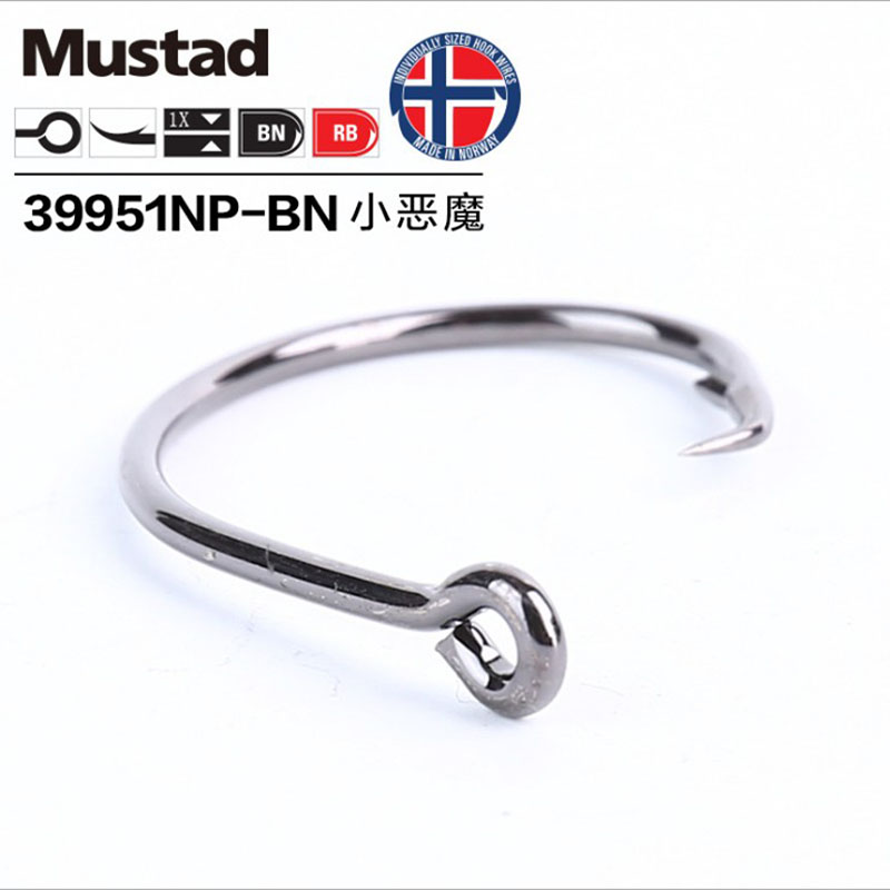 Original Mustad 39951 Fishing  - Fishing Hook Circle のレビューと価格