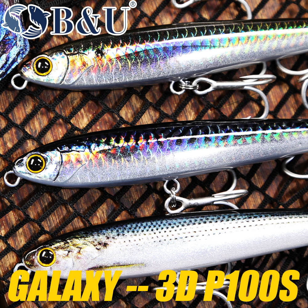 B&U Sinking Pencil Fishing Lur - Fishing Hook Treble のレビューと価格