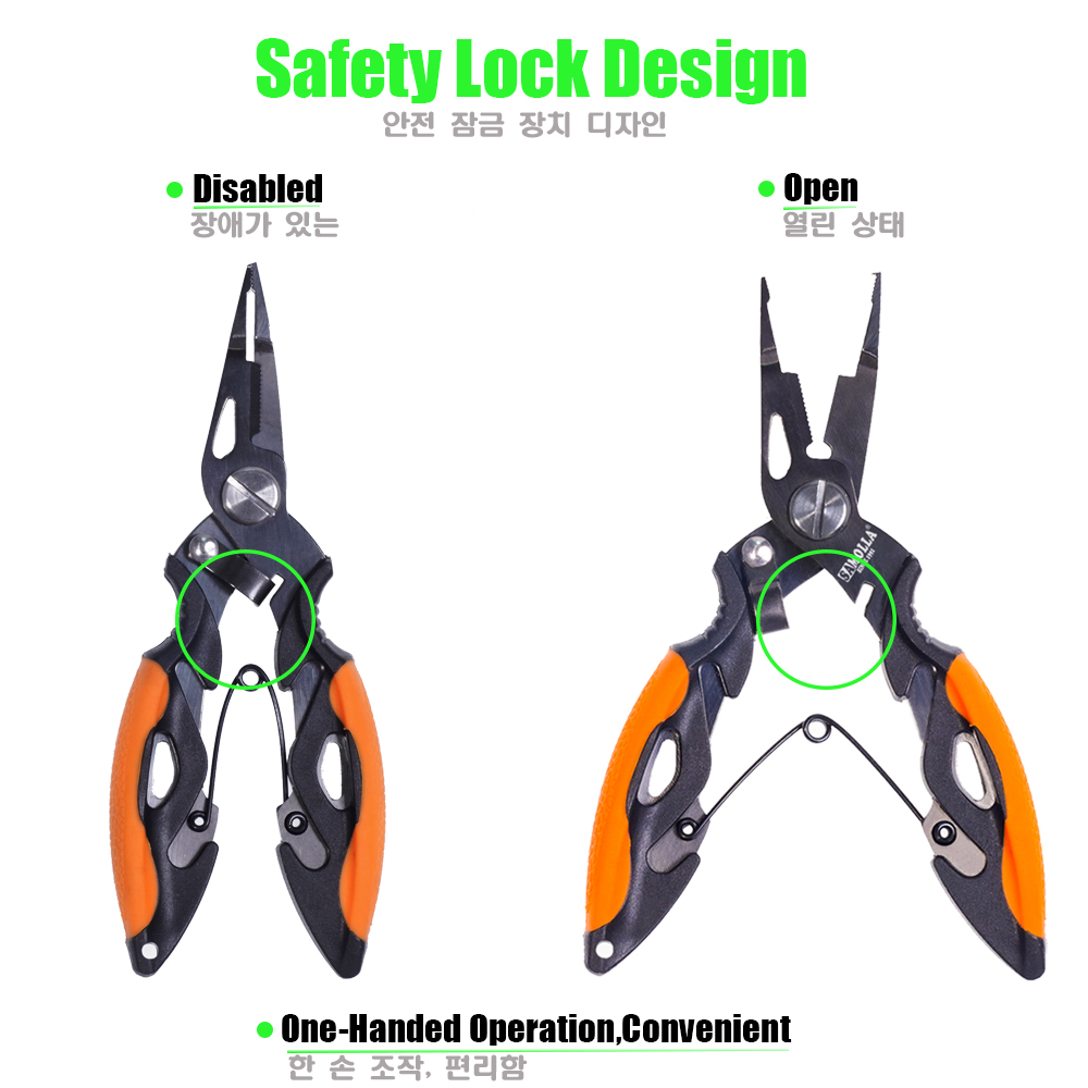 New Multifunctional Fishing Pl - Fishing Hook Remover のレビューと価格