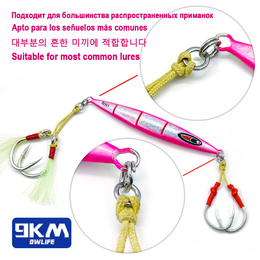 9KM Solid Ring Fishing 50pcs S - Fishing Hook Jig のレビューと価格