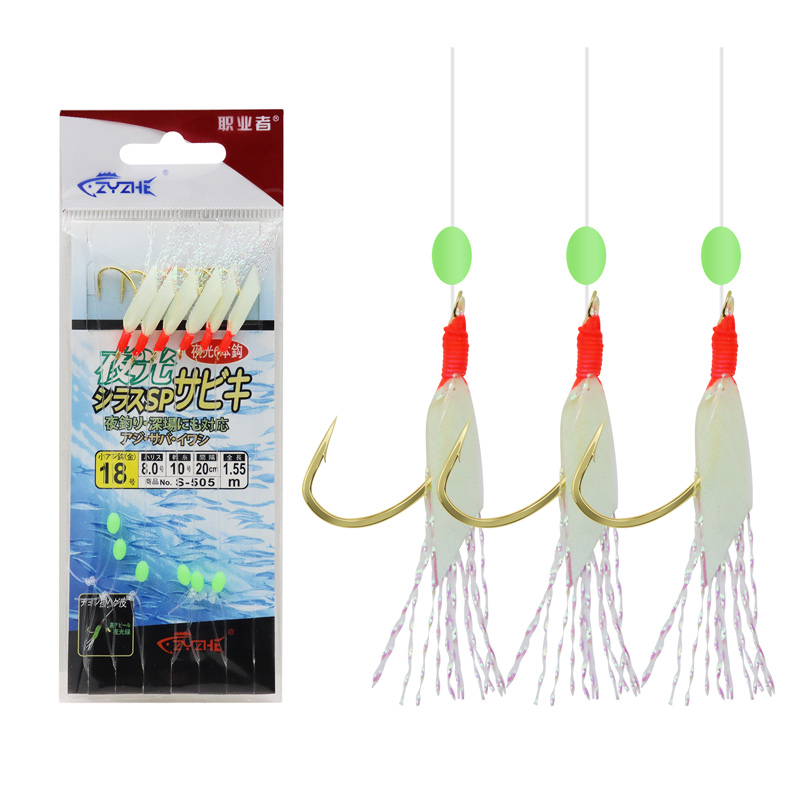 ZYZHE 1/3/5Bags Fishing Sabiki - Fishing Hook Assortment のレビューと価格