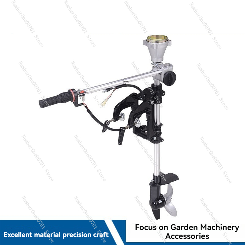 Outboard Motor Propeller  Lawn - Fishing Hook のレビューと価格