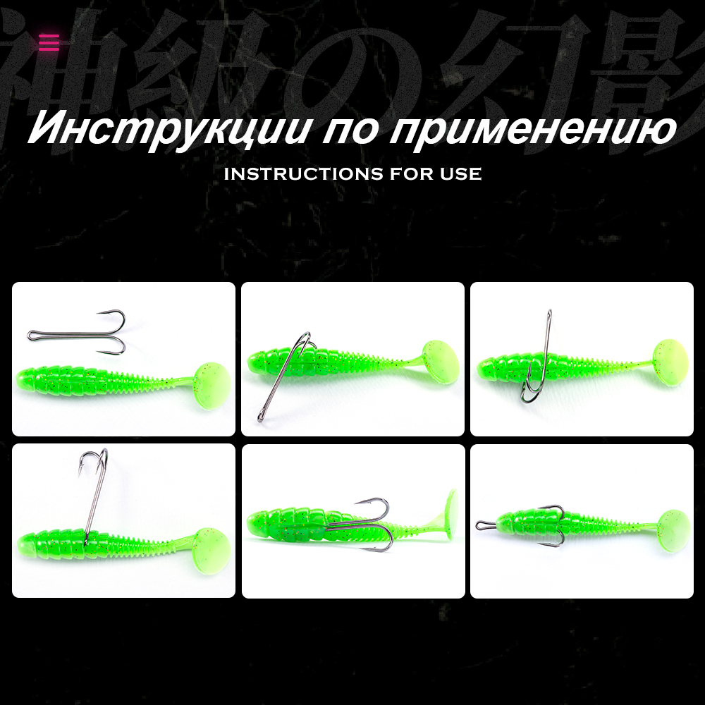 HuntHouse Double Fishing Hook  - Fishing Hook Weedless のレビューと価格